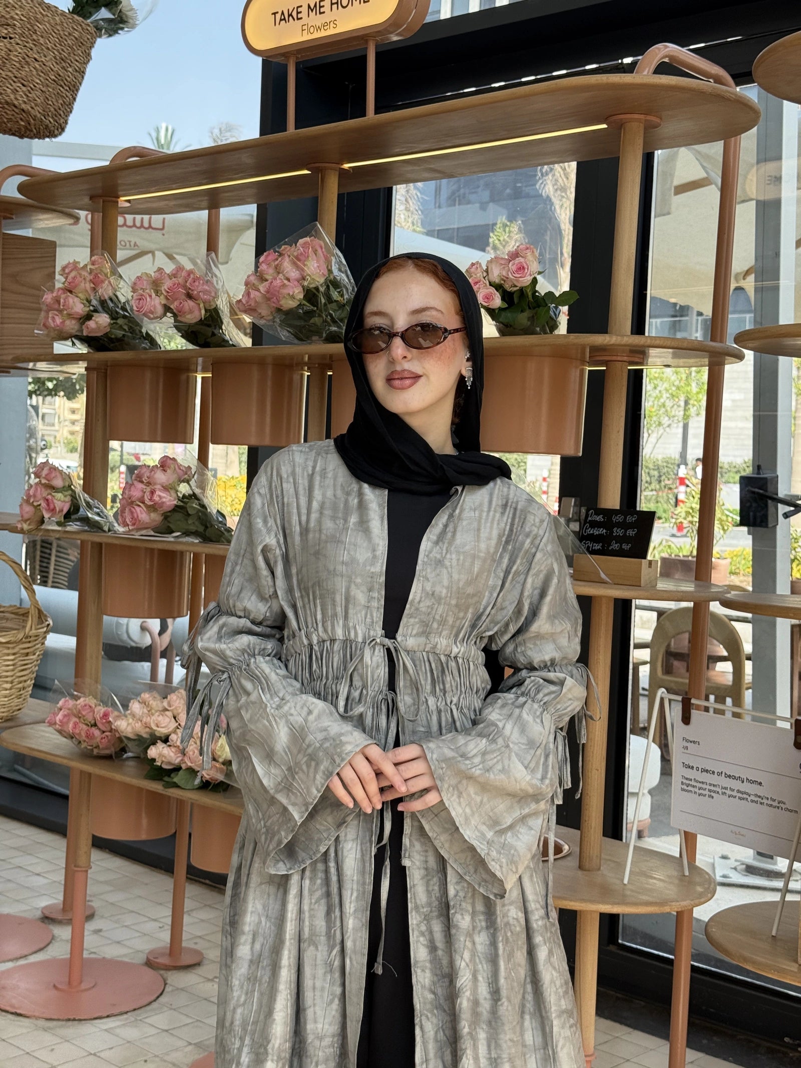 Maria Cardigan